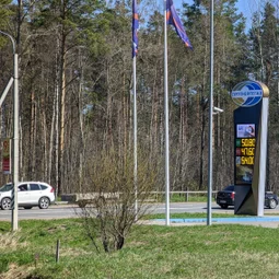 Фото с Ладожский памятник