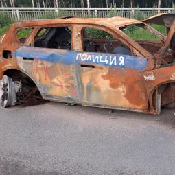 Фото с Вечер: Ольга Позорница