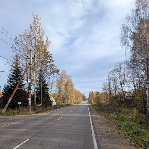 Фото с БК: Ульяновская Назия
