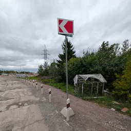 Фото с Малая Родина