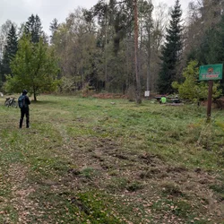 Фото с Радио "Назия"