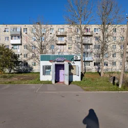 Фото с Котельская осень