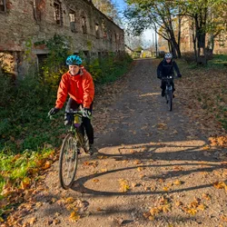Фото с Котельская осень