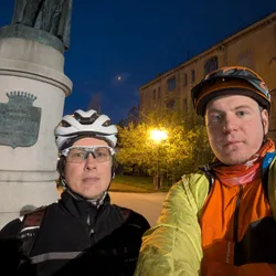 Фото с Вечер: Разведка узкого севера