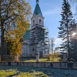 Фото с Котельская осень