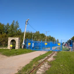 Фото с Ивангород - Сосновый бор