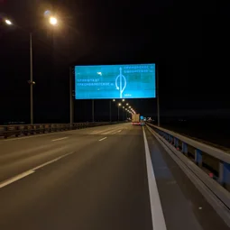 Фото с ПВ: История Морского Города