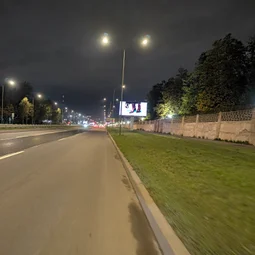 Фото с Вечер: Отпуск в Пушкине