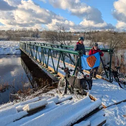 Фото с БК: Край Чудных Мостиков