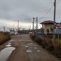 Фото с Прогулка около Виипури