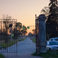 Фото с Вечер: Веревская Усадьба
