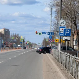 Фото с Экологический Весенний