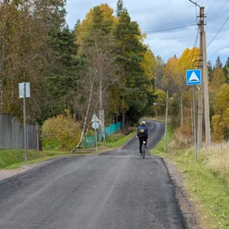 Фото с БК: Анисимовская светлая осень