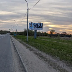 Фото с Волховский фронт