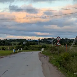 Фото с Вечер: Заросший университет