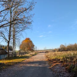 Фото с Котельская осень