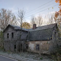 Фото с Котельская осень
