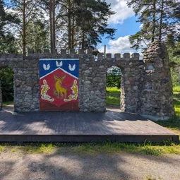 Фото с Гром через Финскую Призму