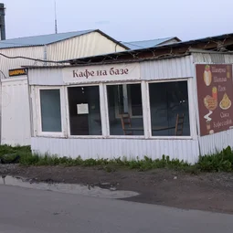 Фото с Вечер: Южные ароматы
