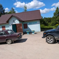 Фото с Гром через Финскую Призму